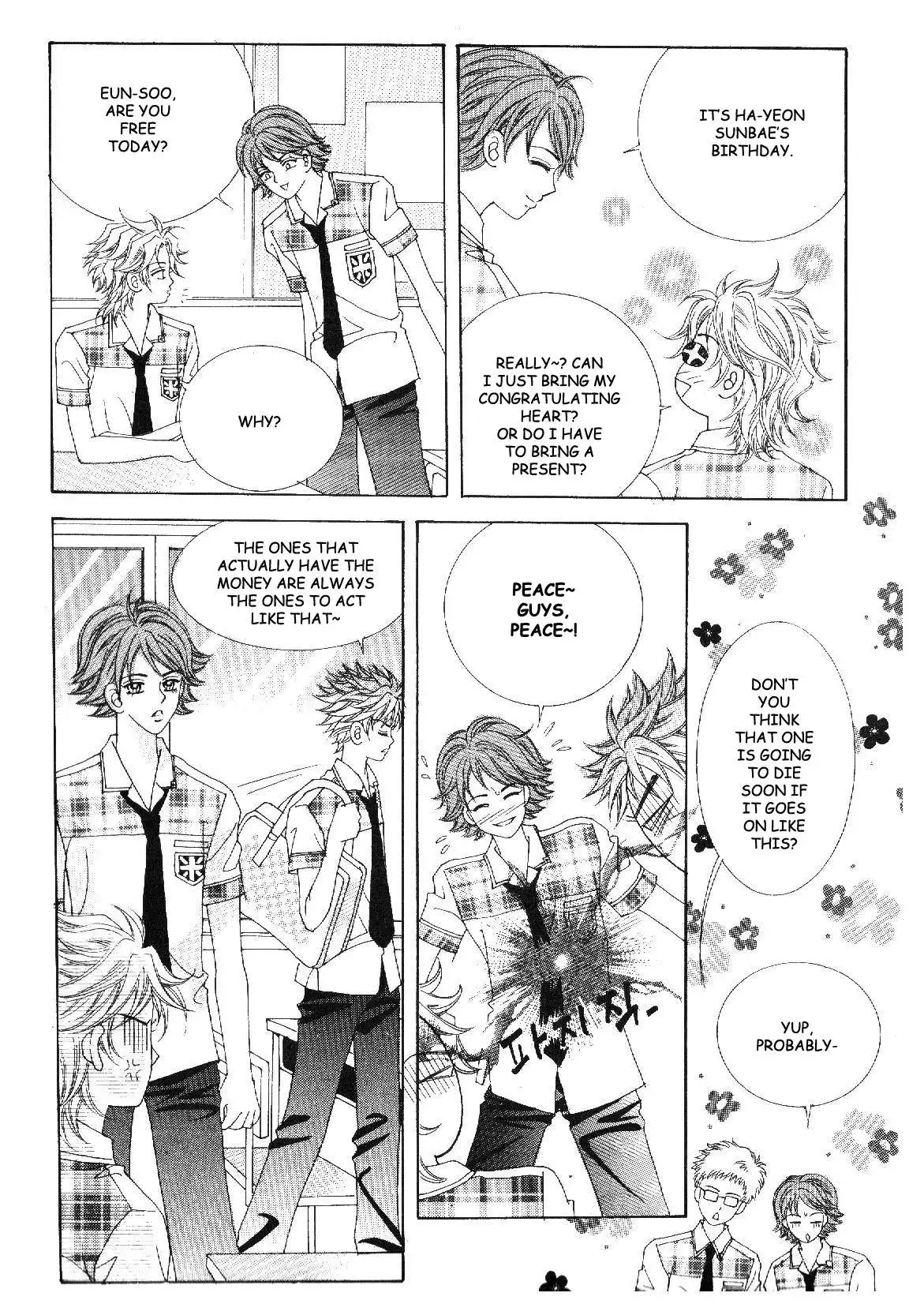 Boy of the Female Wolf Chapter 34 4